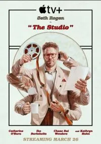 Киностудия (сериал 2025) смотреть онлайн в хорошем HD качестве